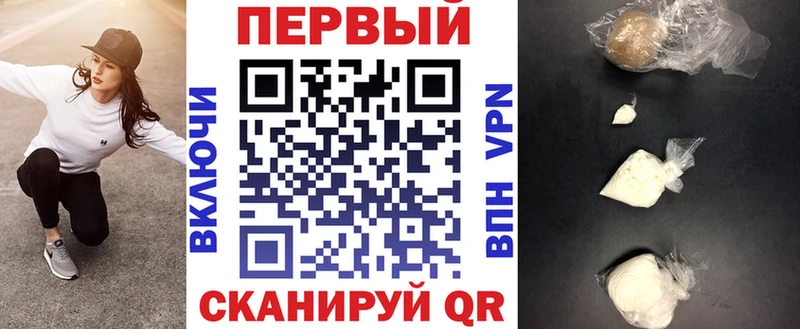 Amphetamine 97%  blacksprut сайт  Шадринск 