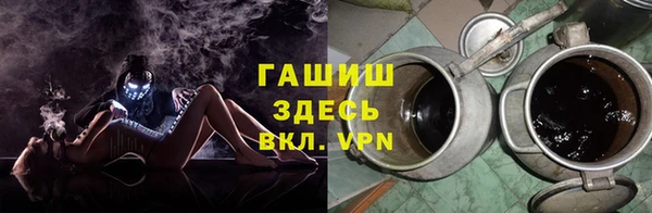 а пвп мука Семилуки