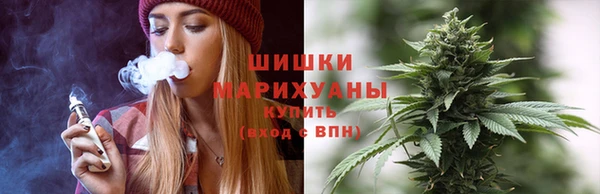 альфа пвп VHQ Богданович
