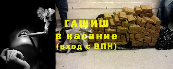 прущие грибы Богородицк