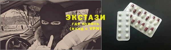 прущие грибы Богородицк