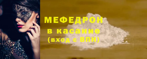кокаин VHQ Семёнов