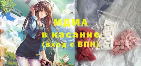 а пвп мука Семилуки