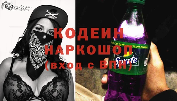 а пвп мука Семилуки